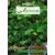 Seminte Coriandru 5 gr., 